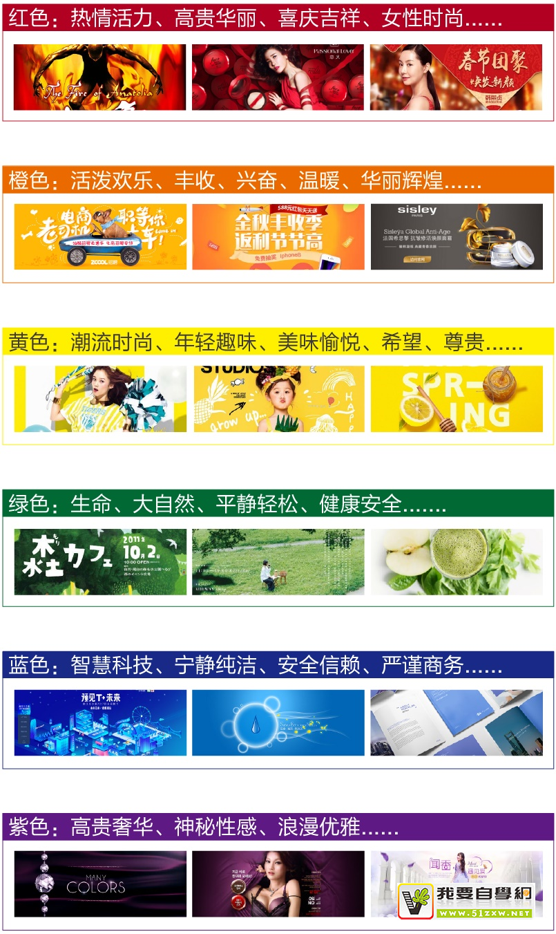 ���స����д���������ʦ����ɫ���ԣ�һ��