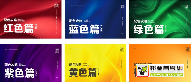 ���స����д���������ʦ����ɫ���ԣ�һ��