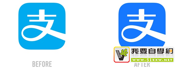 为什么支付宝要换 Logo 颜色?分析下目前 Logo 的主色趋势