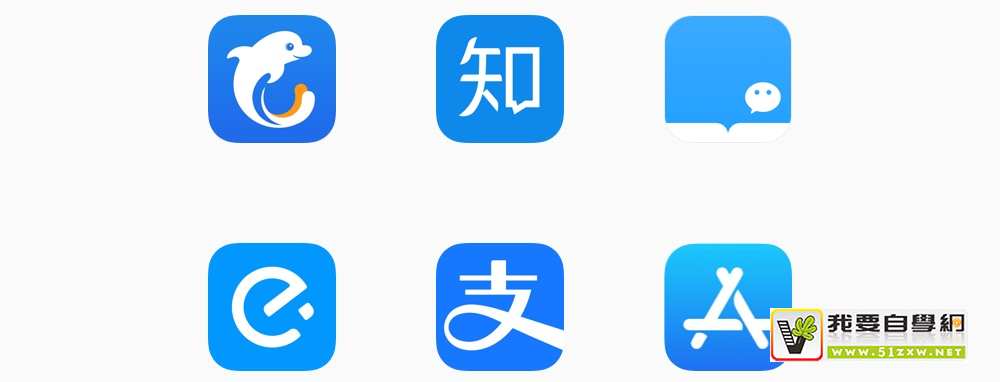 为什么支付宝要换 Logo 颜色?分析下目前 Logo 的主色趋势