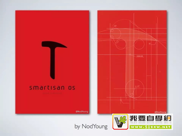 ѧ����դ��ϵͳ����ͨLOGO���ߴ��ϣ�