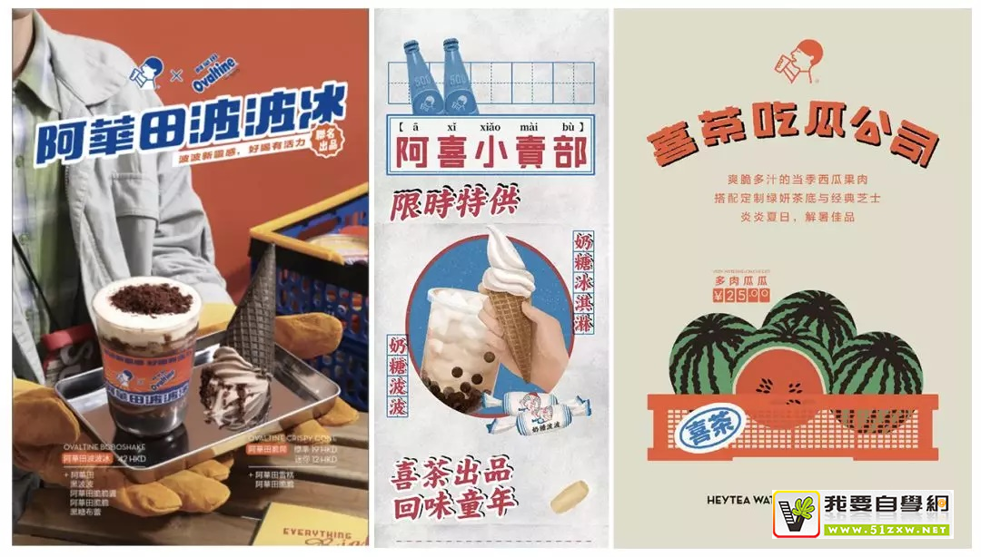 �Ұ���ϲ��ȫ��ĺ�������������3�������·������ģ�壩