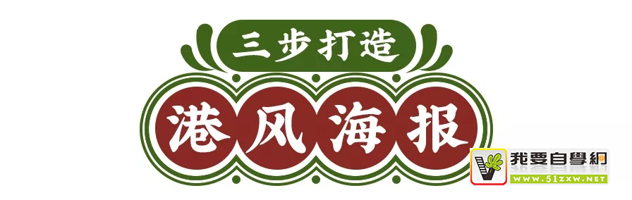 �Ұ���ϲ��ȫ��ĺ�������������3�������·������ģ�壩