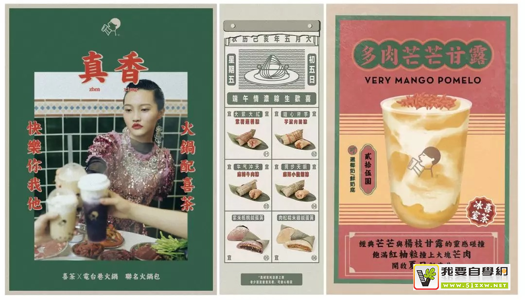 �Ұ���ϲ��ȫ��ĺ�������������3�������·������ģ�壩