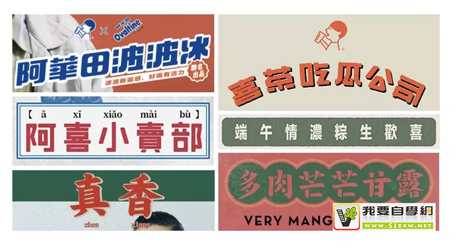 �Ұ���ϲ��ȫ��ĺ�������������3�������·������ģ�壩