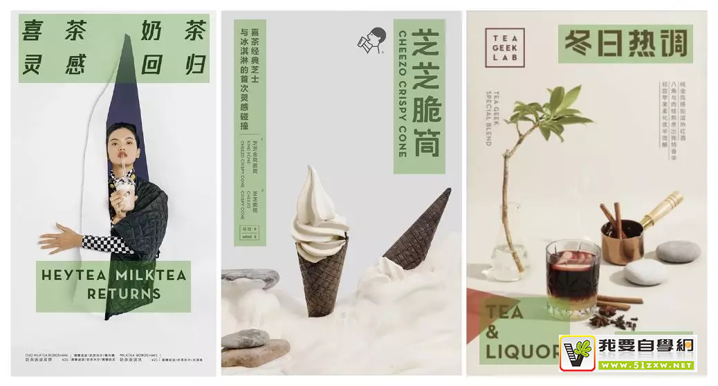 �Ұ���ϲ��ȫ��ĺ�������������3�������·������ģ�壩