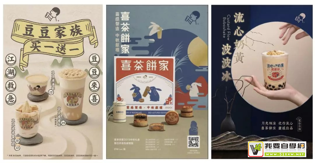 �Ұ���ϲ��ȫ��ĺ�������������3�������·������ģ�壩