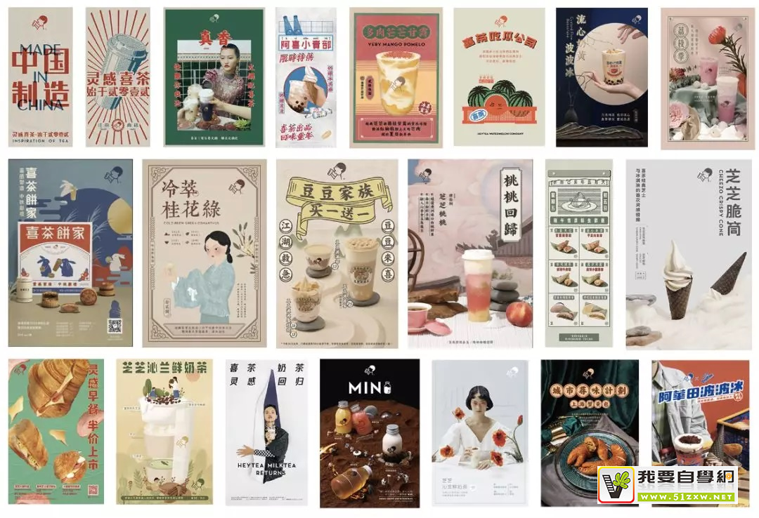 �Ұ���ϲ��ȫ��ĺ�������������3�������·������ģ�壩