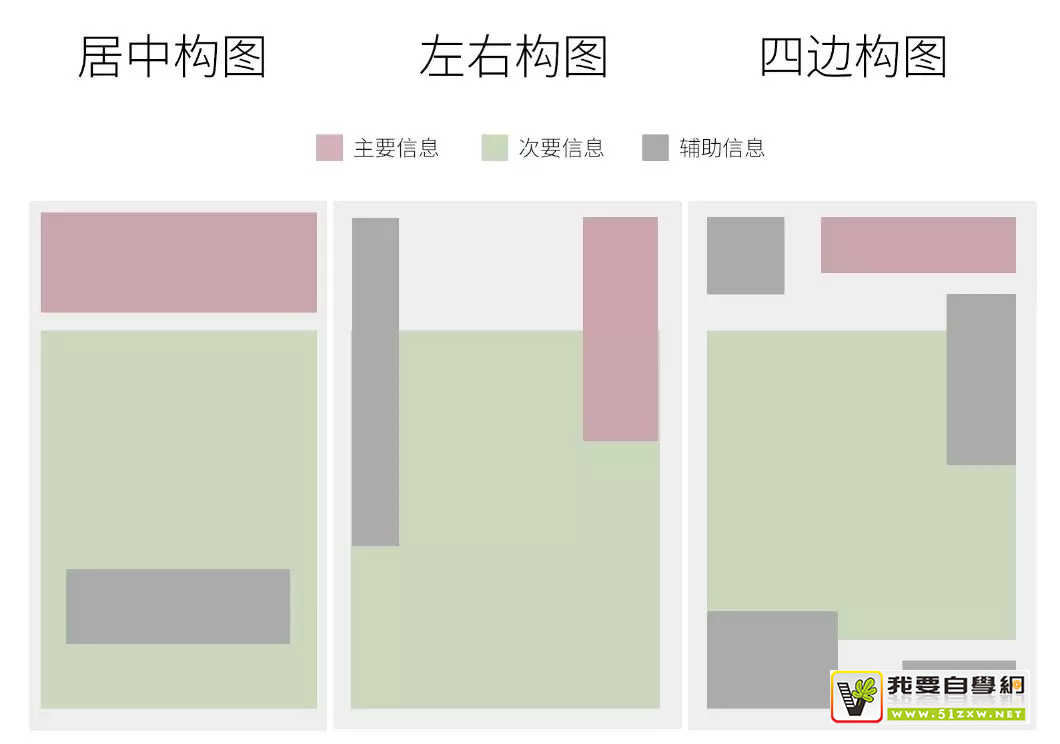 �Ұ���ϲ��ȫ��ĺ�������������3�������·������ģ�壩