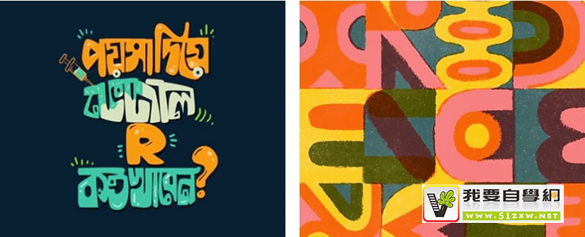 �������Ű���Ӹ��д���� 14 ��ʵ�����з���