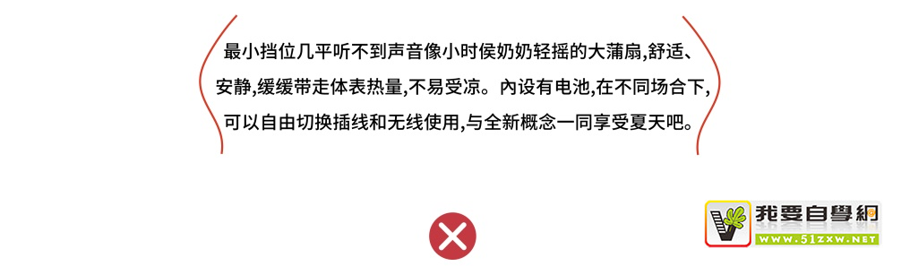 ƽ���Ű���δ������У�������ƪ���ֵĳ�ǿ������