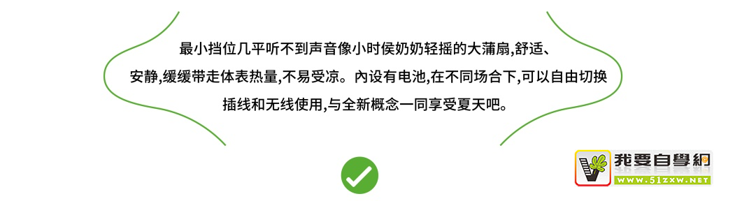 ƽ���Ű���δ������У�������ƪ���ֵĳ�ǿ������