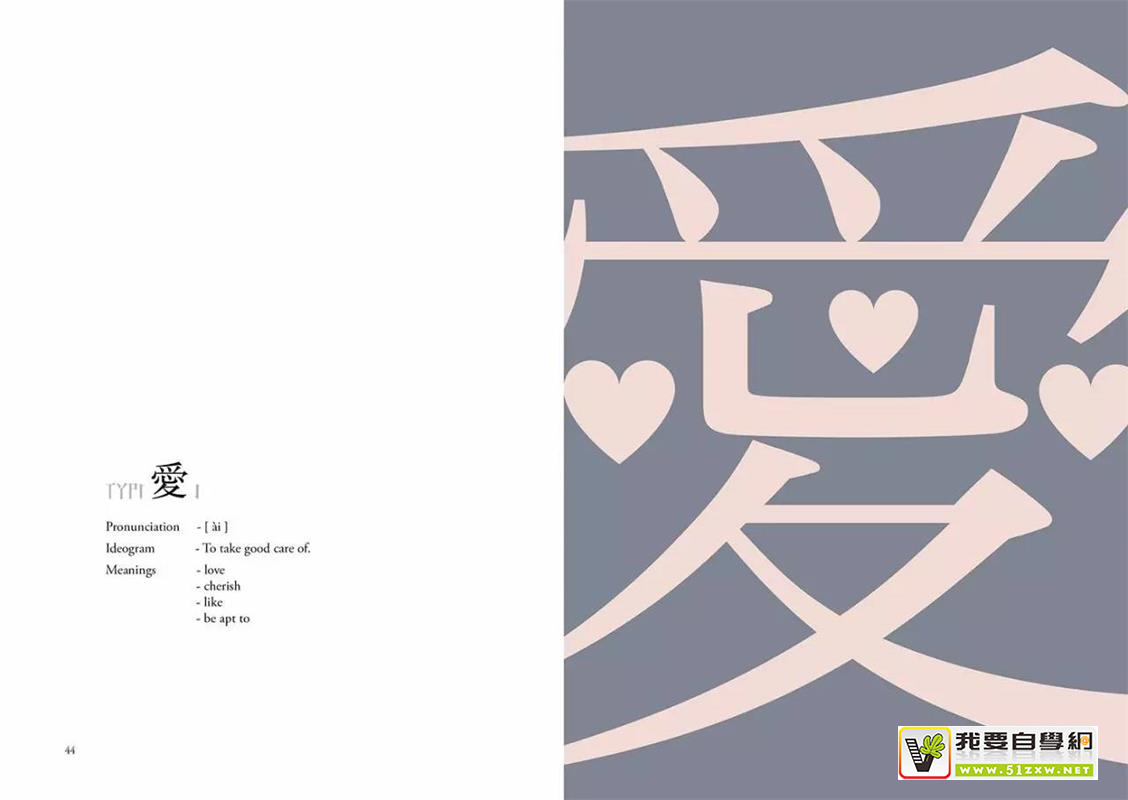 ʵսƪ�����స�����������������36�ƣ��ϣ�