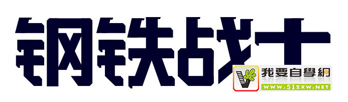 ʵսƪ�����స�����������������36�ƣ��ϣ�