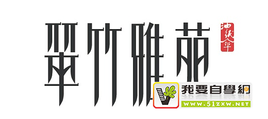 ʵսƪ�����స�����������������36�ƣ��ϣ�