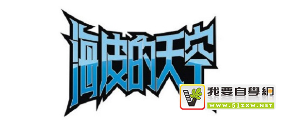 ʵսƪ�����స�����������������36�ƣ��ϣ�