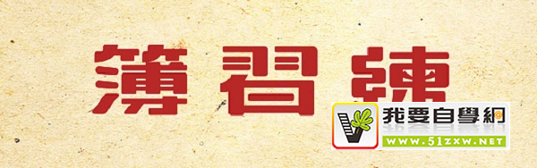 ʵսƪ�����స�����������������36�ƣ��ϣ�