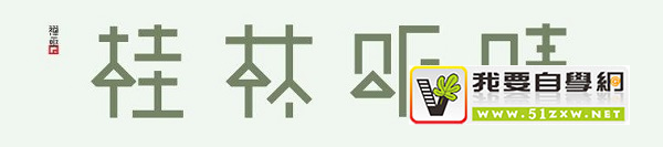 ʵսƪ�����స�����������������36�ƣ��ϣ�