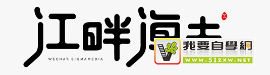 ʵսƪ�����స�����������������36�ƣ��ϣ�