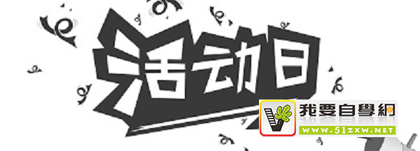 ʵսƪ�����స�����������������36�ƣ��ϣ�