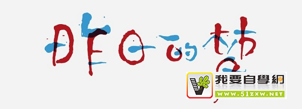 ʵսƪ�����స�����������������36�ƣ��ϣ�