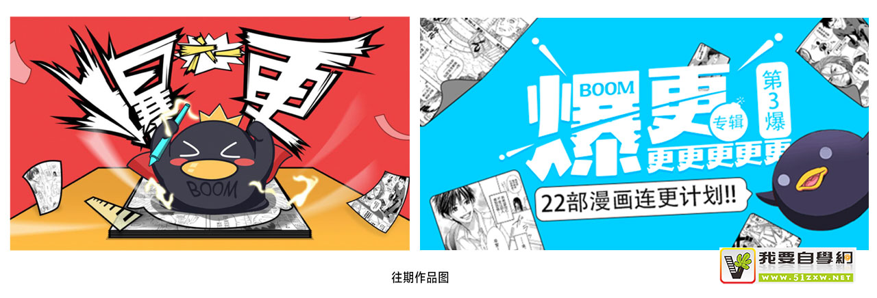 ��ο�����Ч�������LOGO��������Ѷ���ʦ��ʵս������