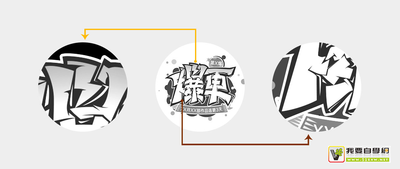 ��ο�����Ч�������LOGO��������Ѷ���ʦ��ʵս������