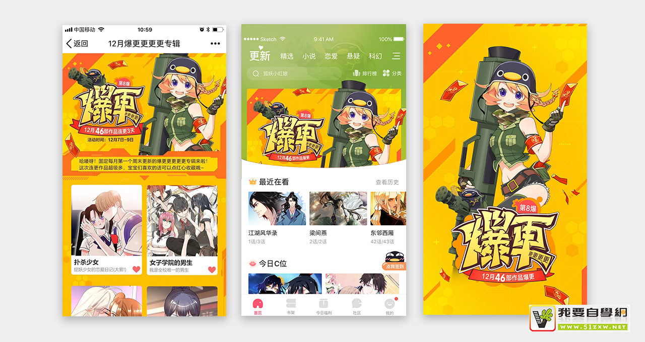 ��ο�����Ч�������LOGO��������Ѷ���ʦ��ʵս������