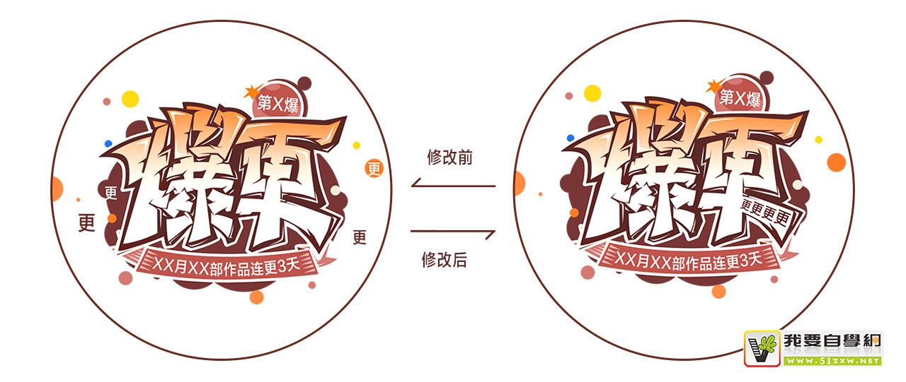 ��ο�����Ч�������LOGO��������Ѷ���ʦ��ʵս������