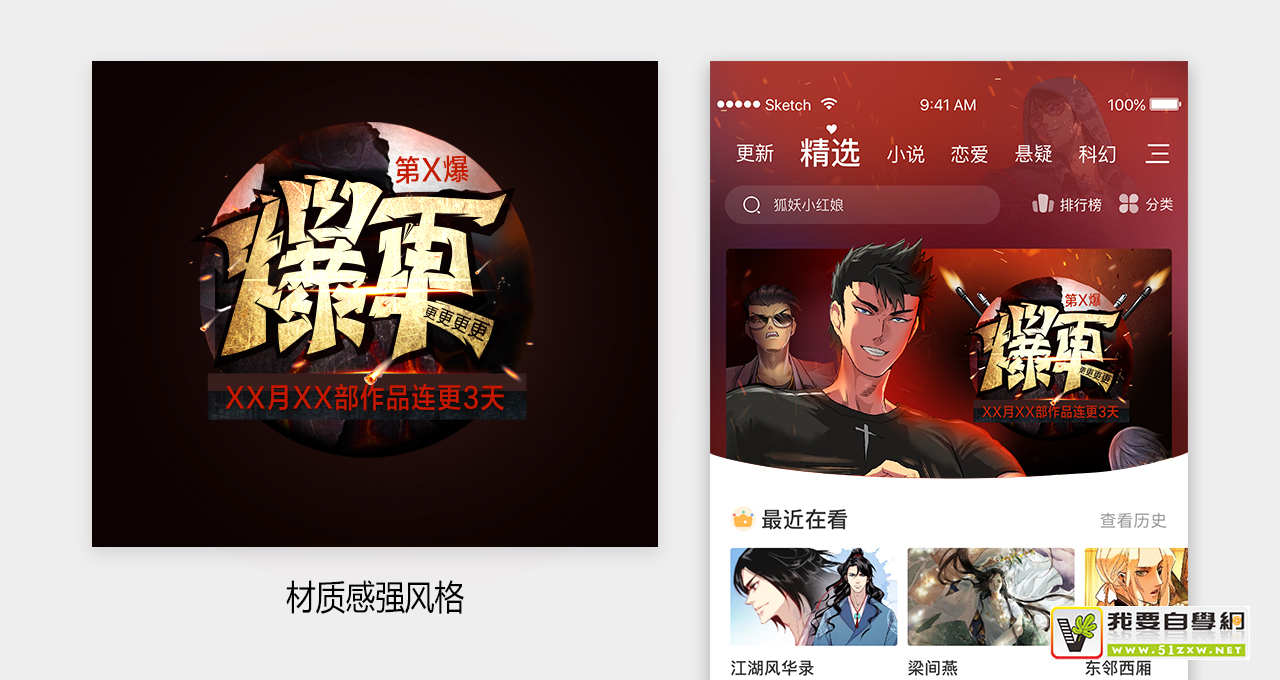 ��ο�����Ч�������LOGO��������Ѷ���ʦ��ʵս������