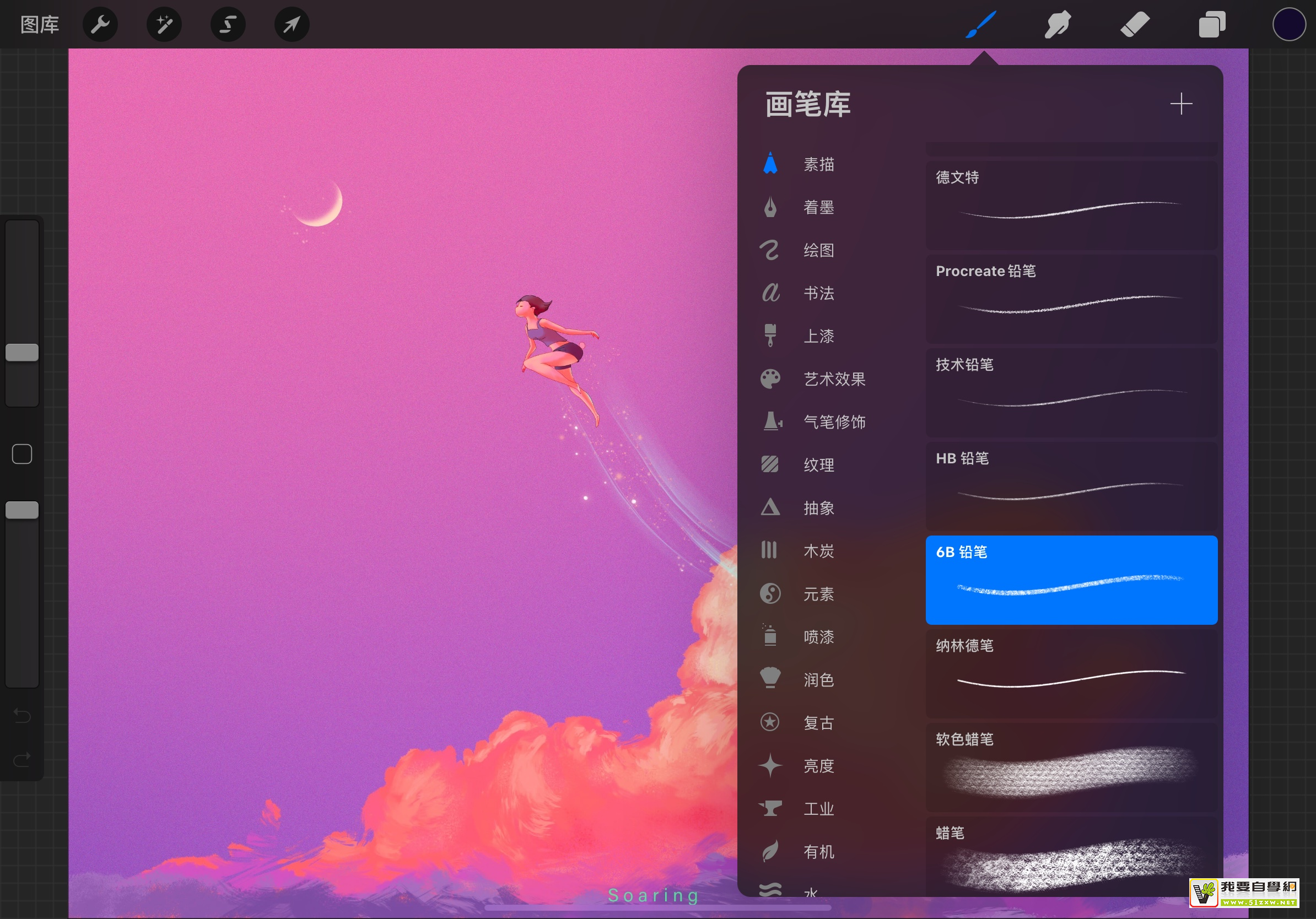 �� iPad �ֻ����ֵ� 10 �����õ�С��ʿ