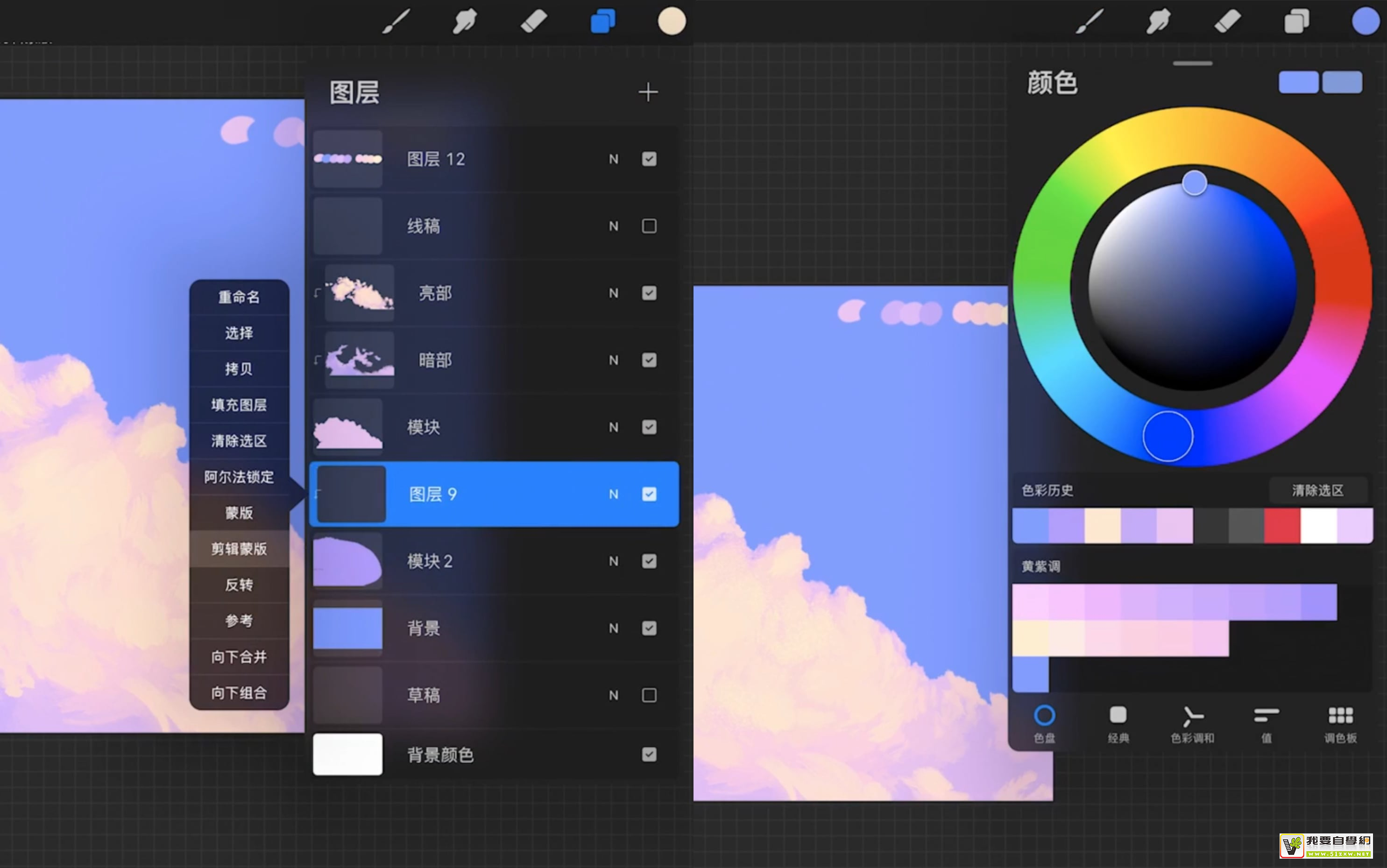 �� iPad �ֻ����ֵ� 10 �����õ�С��ʿ