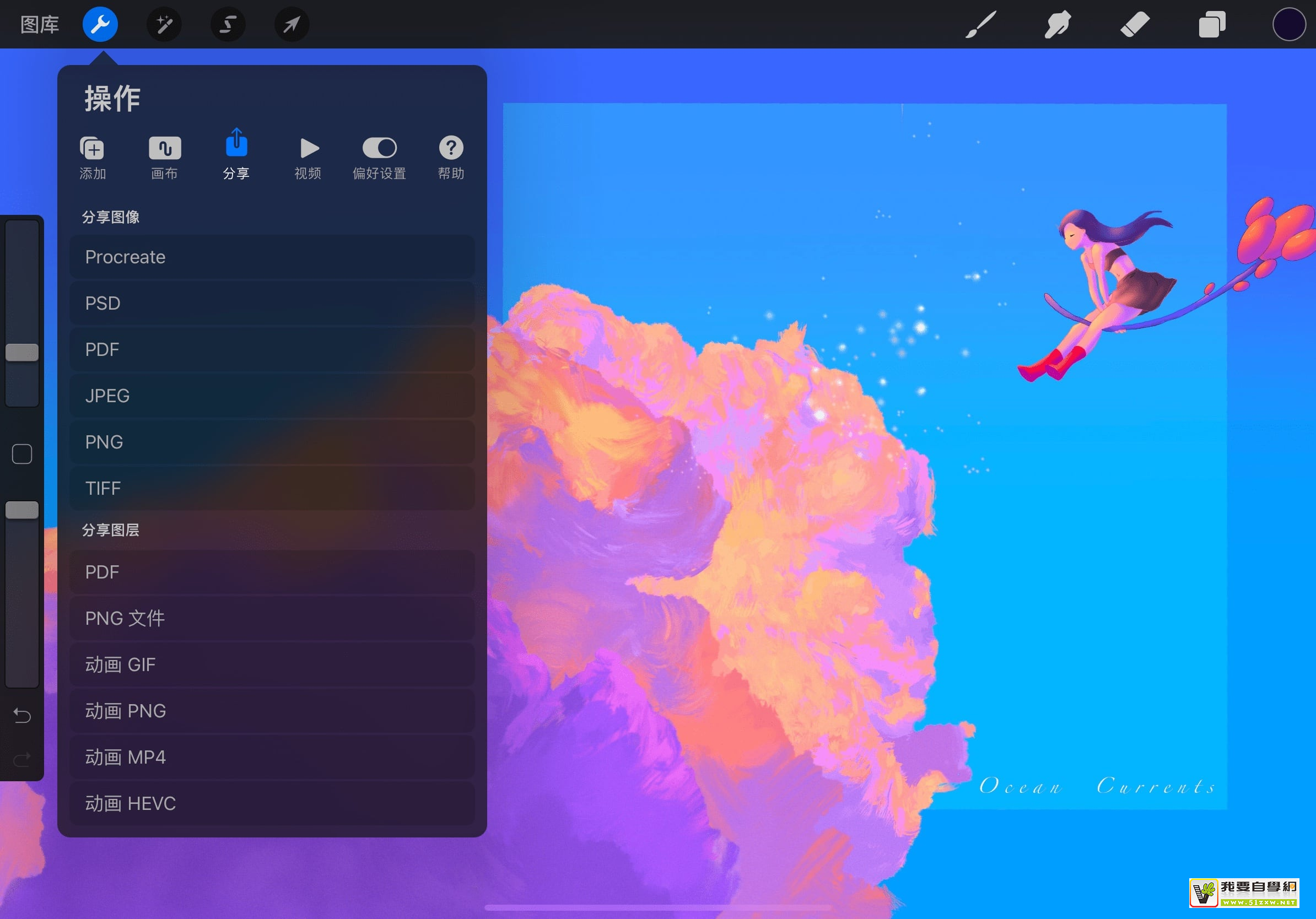 �� iPad �ֻ����ֵ� 10 �����õ�С��ʿ