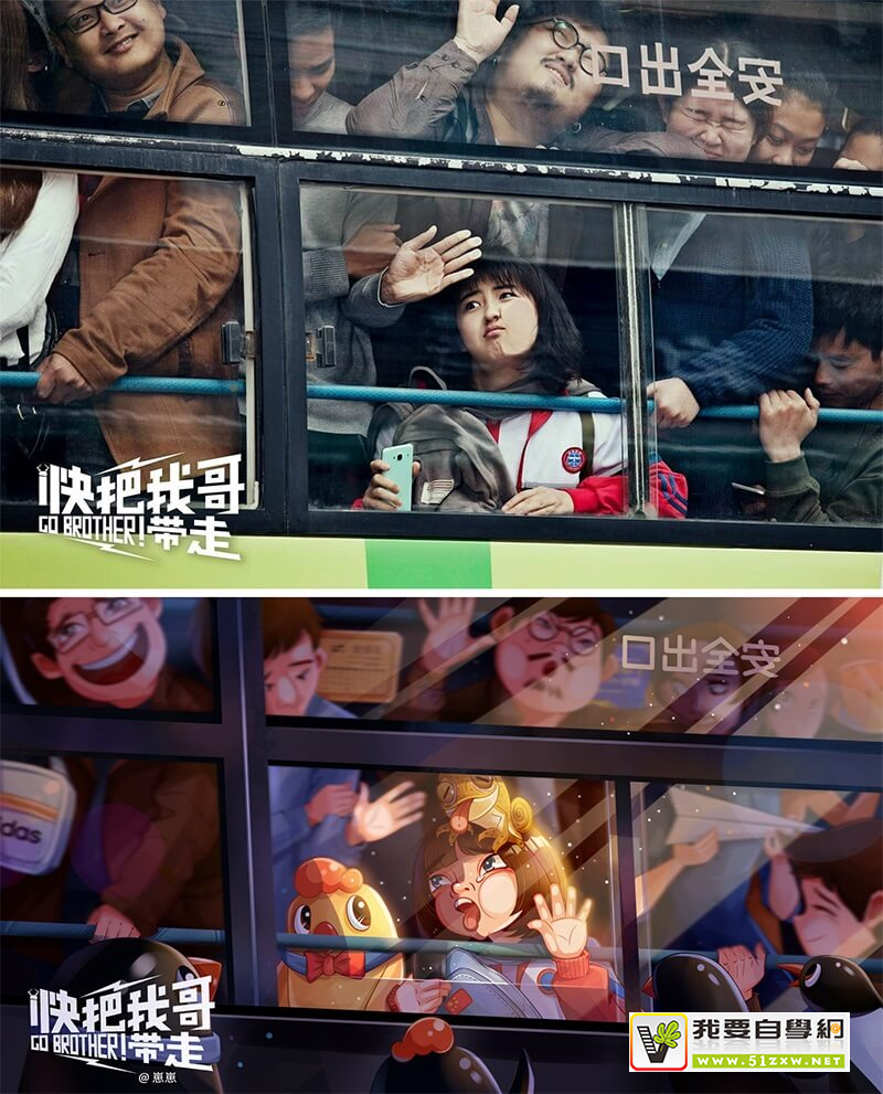 д���ֻ����ˣ�4 �н�����βο���Ƭ