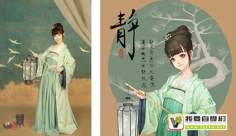 д���ֻ����ˣ�4 �н�����βο���Ƭ