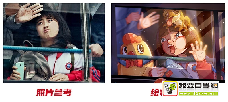 д���ֻ����ˣ�4 �н�����βο���Ƭ