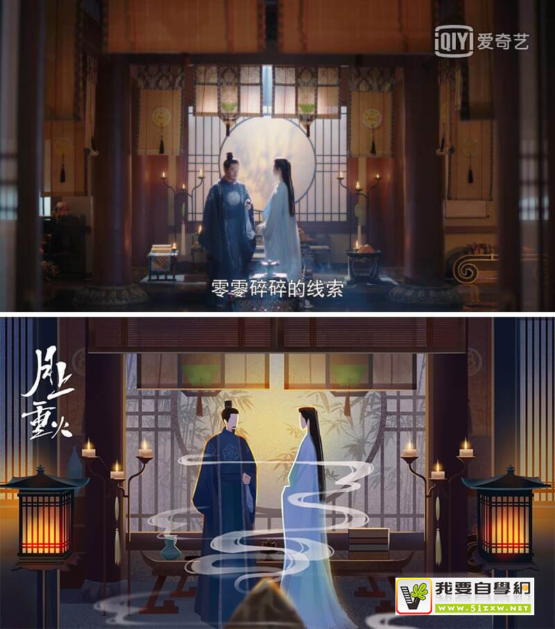 д���ֻ����ˣ�4 �н�����βο���Ƭ