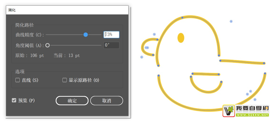 �ֲе�Ҳ����ת�߸壡AI�廭��5������С����