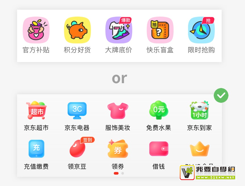 �����û��������ϻ���ƣ��ȸ㶨��3�����棡