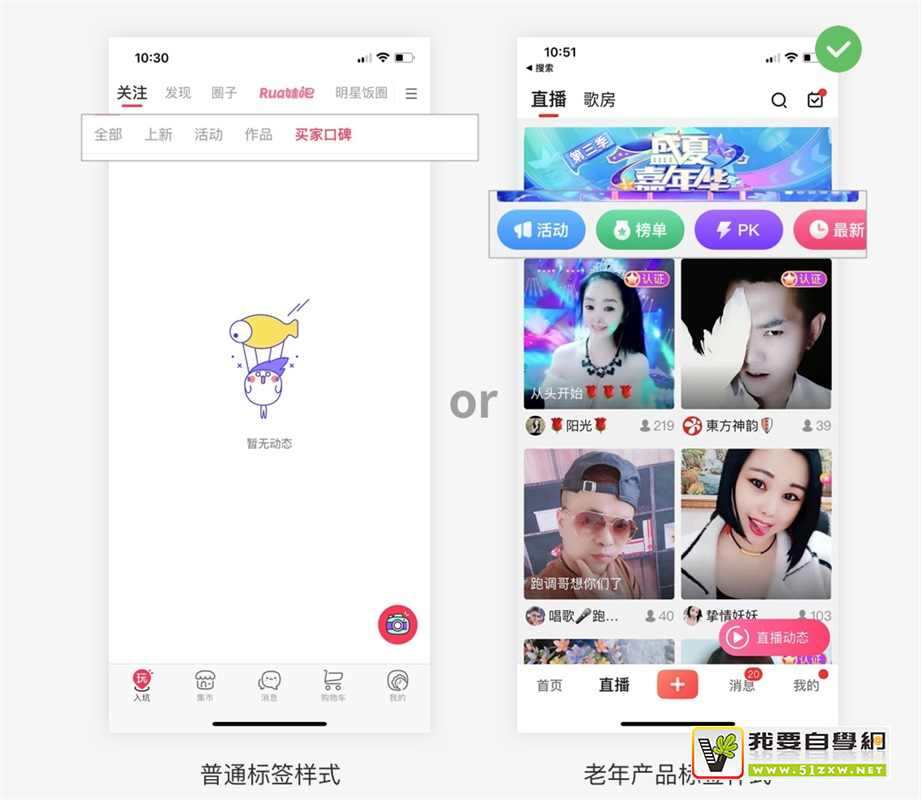 �����û��������ϻ���ƣ��ȸ㶨��3�����棡