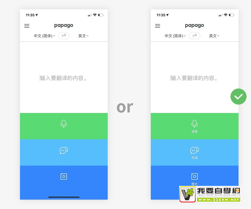 �����û��������ϻ���ƣ��ȸ㶨��3�����棡