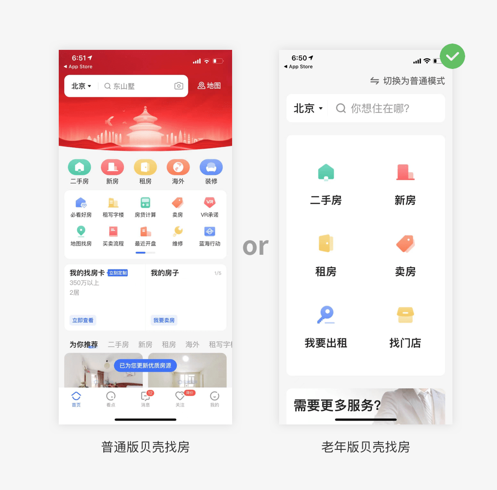 �����û��������ϻ���ƣ��ȸ㶨��3�����棡