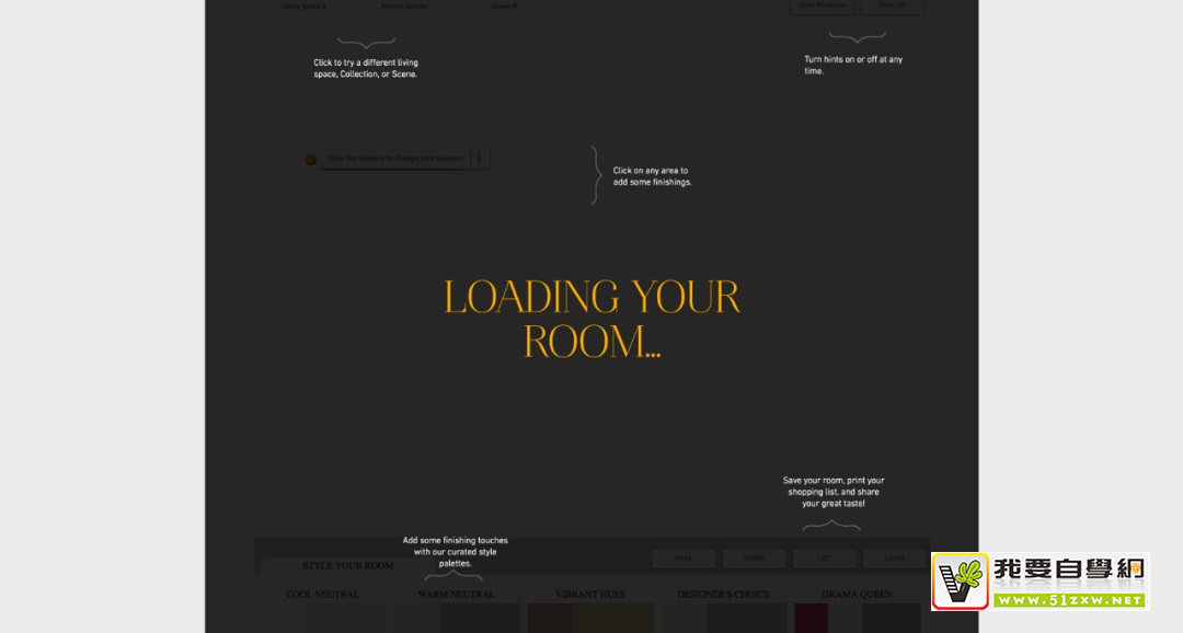 想抓住产品第一印象?看看这些引导页设计方法!(附素材)