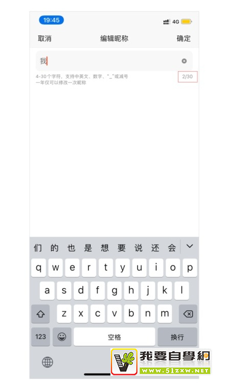 ��һƪ���£������͸�ı��������ƵĽ������