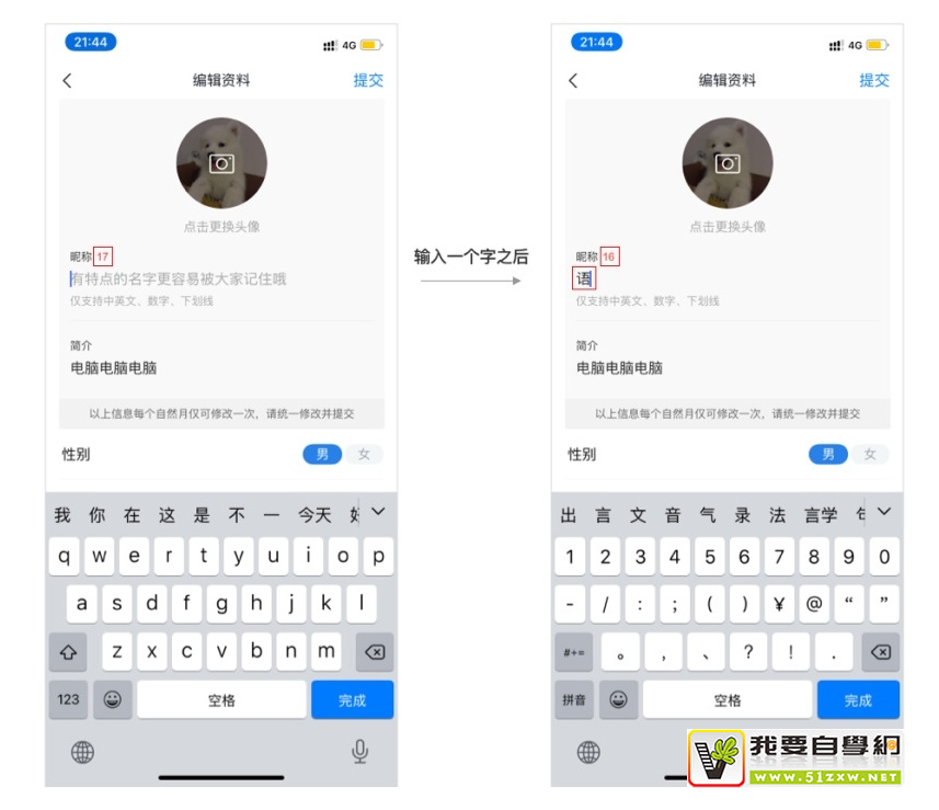 ��һƪ���£������͸�ı��������ƵĽ������