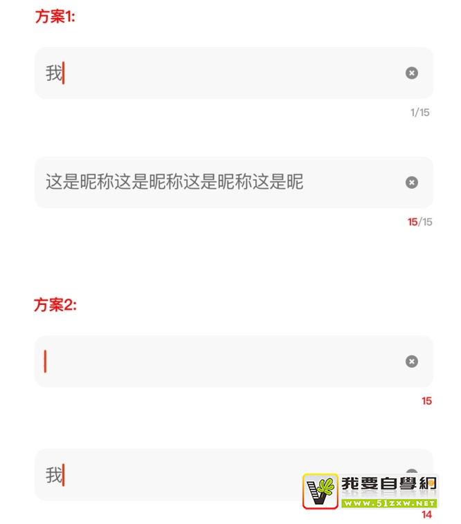 ��һƪ���£������͸�ı��������ƵĽ������