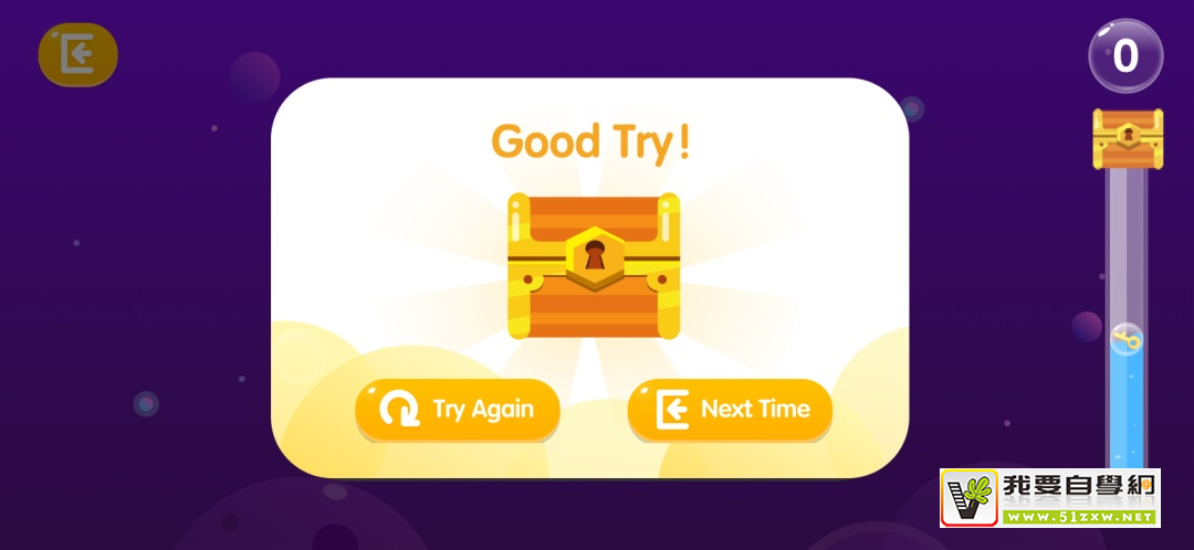 ����˵���ʦ���ٶ����߽�������Ϸ����Ʊ���