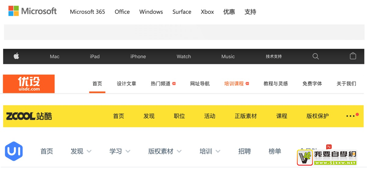 �����������ʦ�����õ�7��2���򵽵���ʲô��