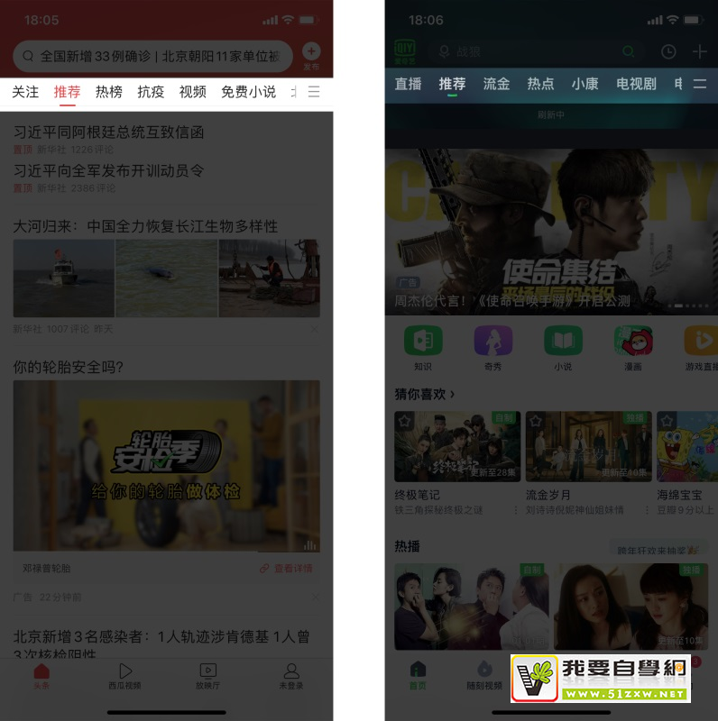 �����������ʦ�����õ�7��2���򵽵���ʲô��