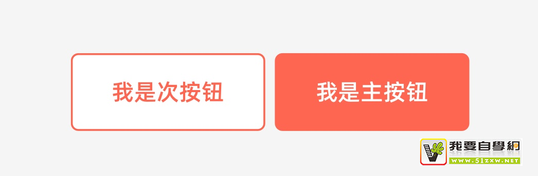 ����ϸ���ְ��ֽ�����Sketch�����⣨�ϣ�